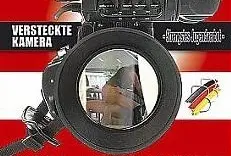 Скрытая съемка измены